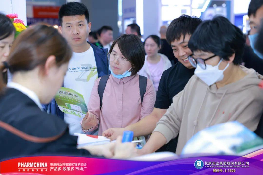 bte·365(中国)唯一官方网站