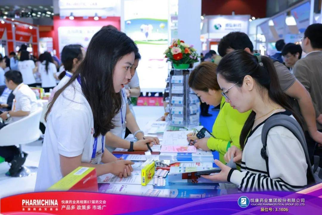 bte·365(中国)唯一官方网站