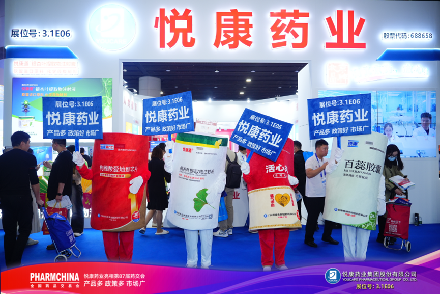 bte·365(中国)唯一官方网站