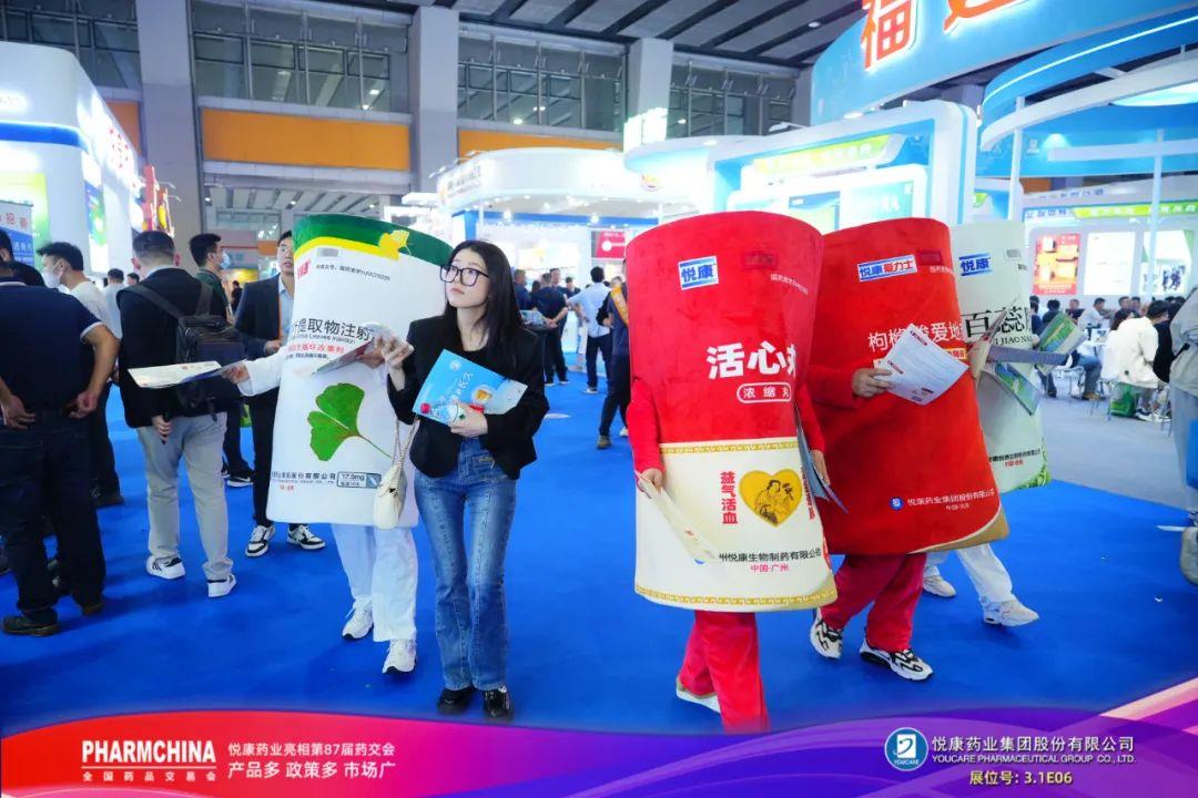bte·365(中国)唯一官方网站