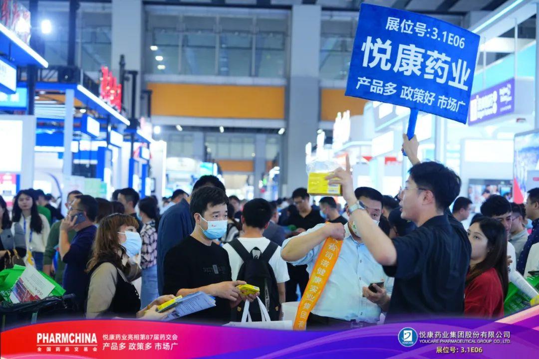 bte·365(中国)唯一官方网站