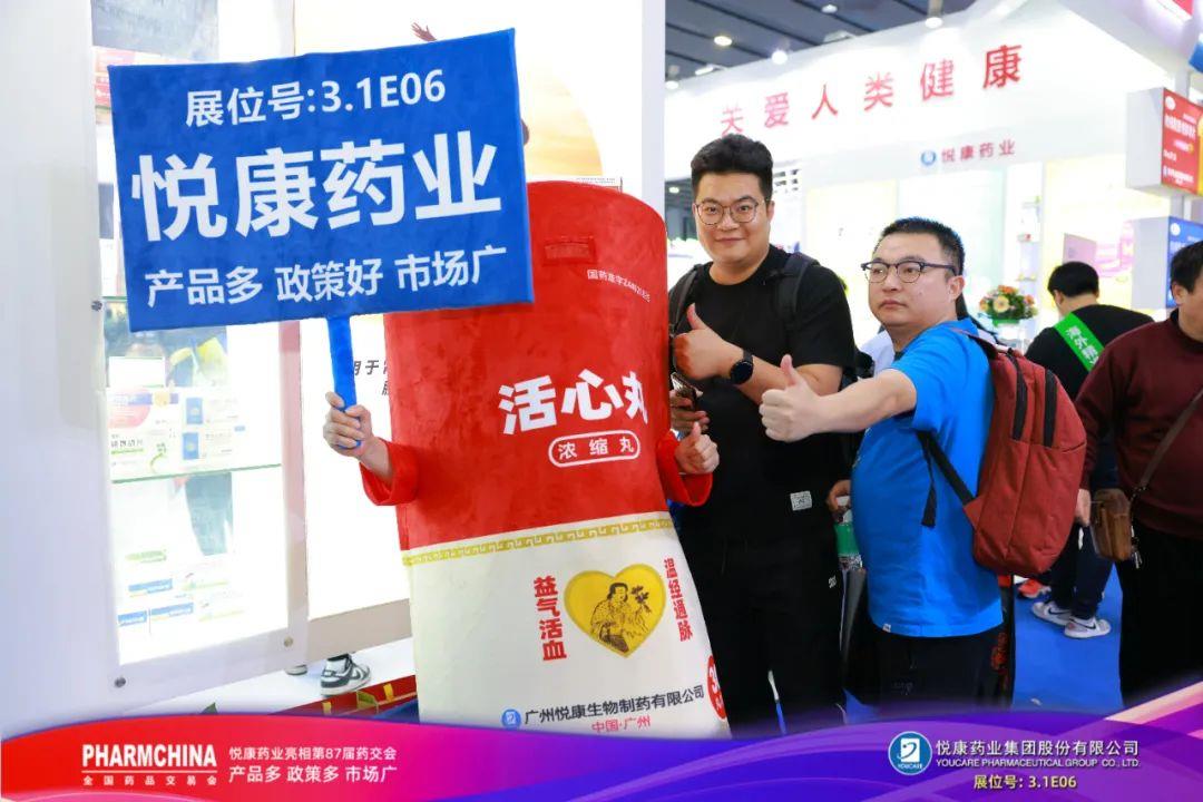 bte·365(中国)唯一官方网站