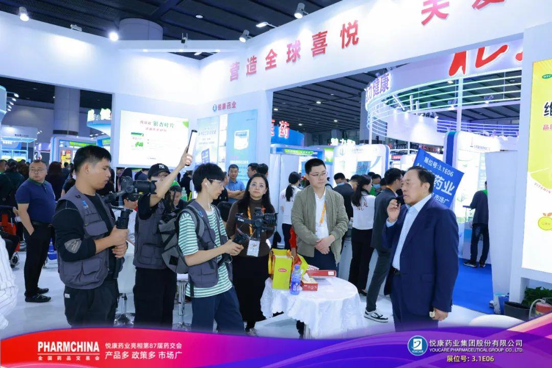 bte·365(中国)唯一官方网站
