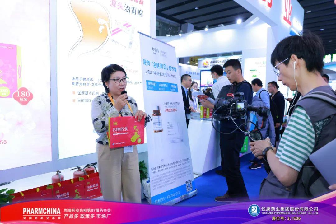 bte·365(中国)唯一官方网站