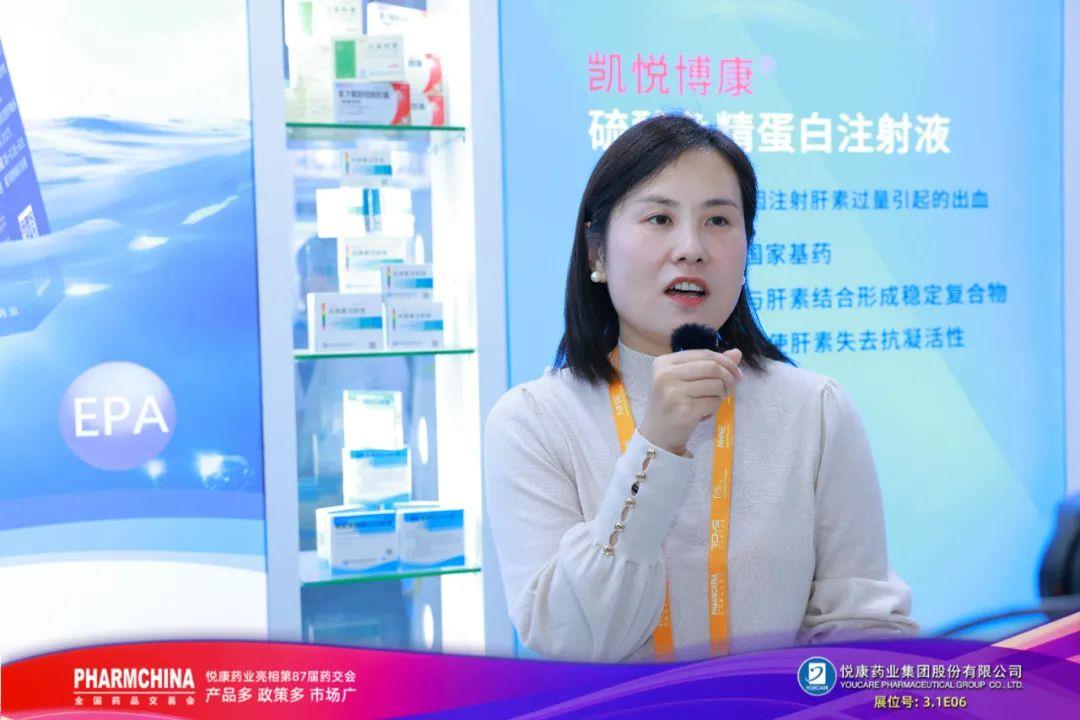bte·365(中国)唯一官方网站