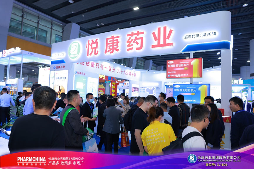 bte·365(中国)唯一官方网站