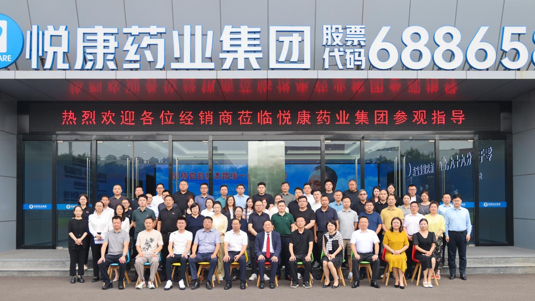 20250821100634_0914_1737x977