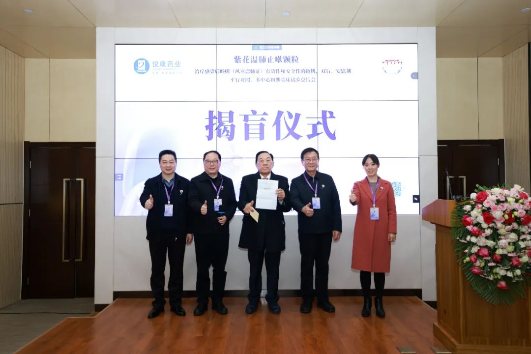 bte·365(中国)唯一官方网站