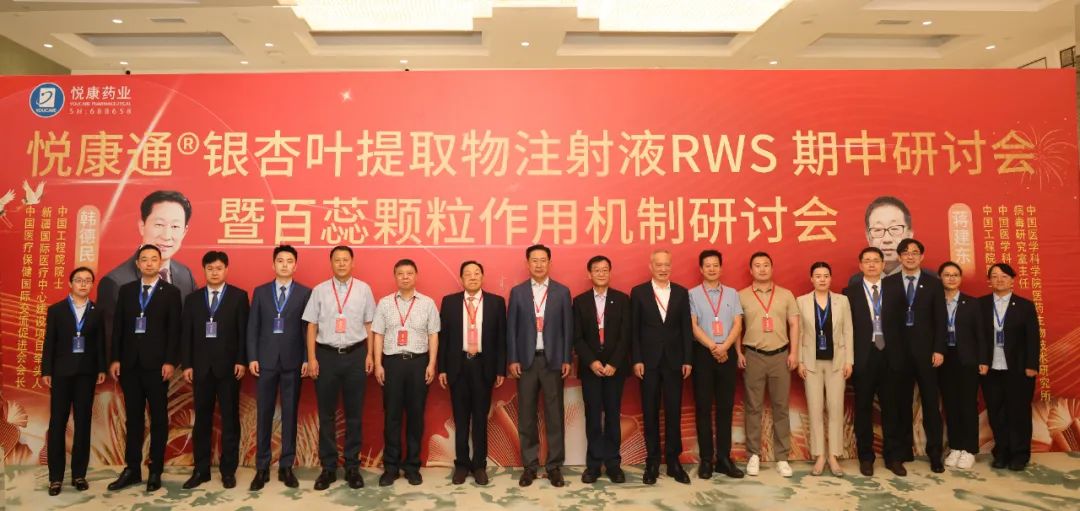 bte·365(中国)唯一官方网站