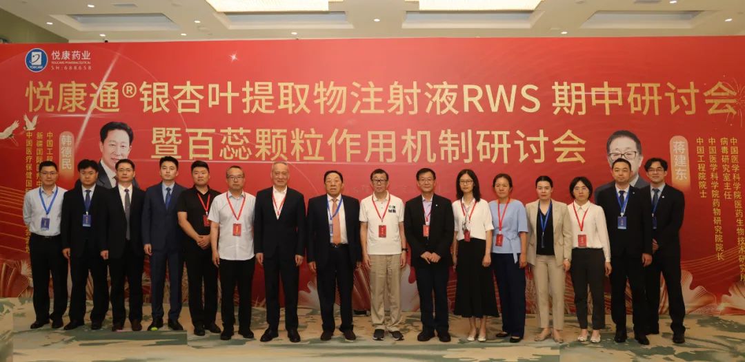 bte·365(中国)唯一官方网站