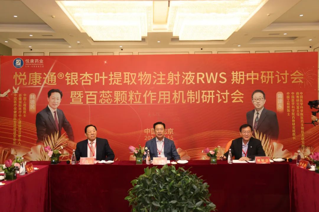 bte·365(中国)唯一官方网站