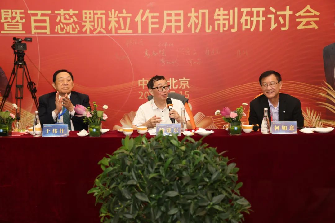 bte·365(中国)唯一官方网站