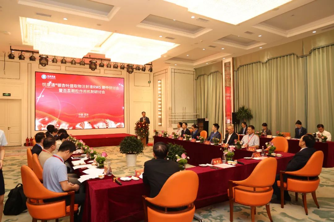 bte·365(中国)唯一官方网站