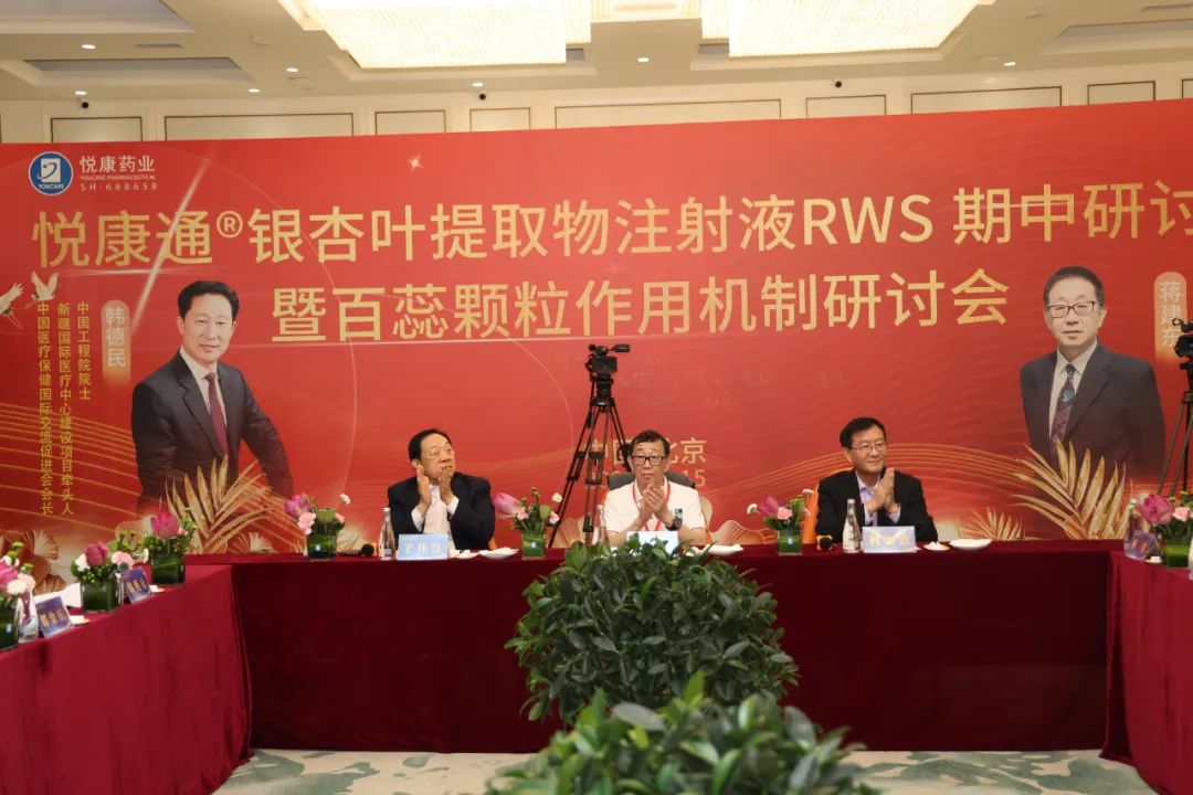 bte·365(中国)唯一官方网站
