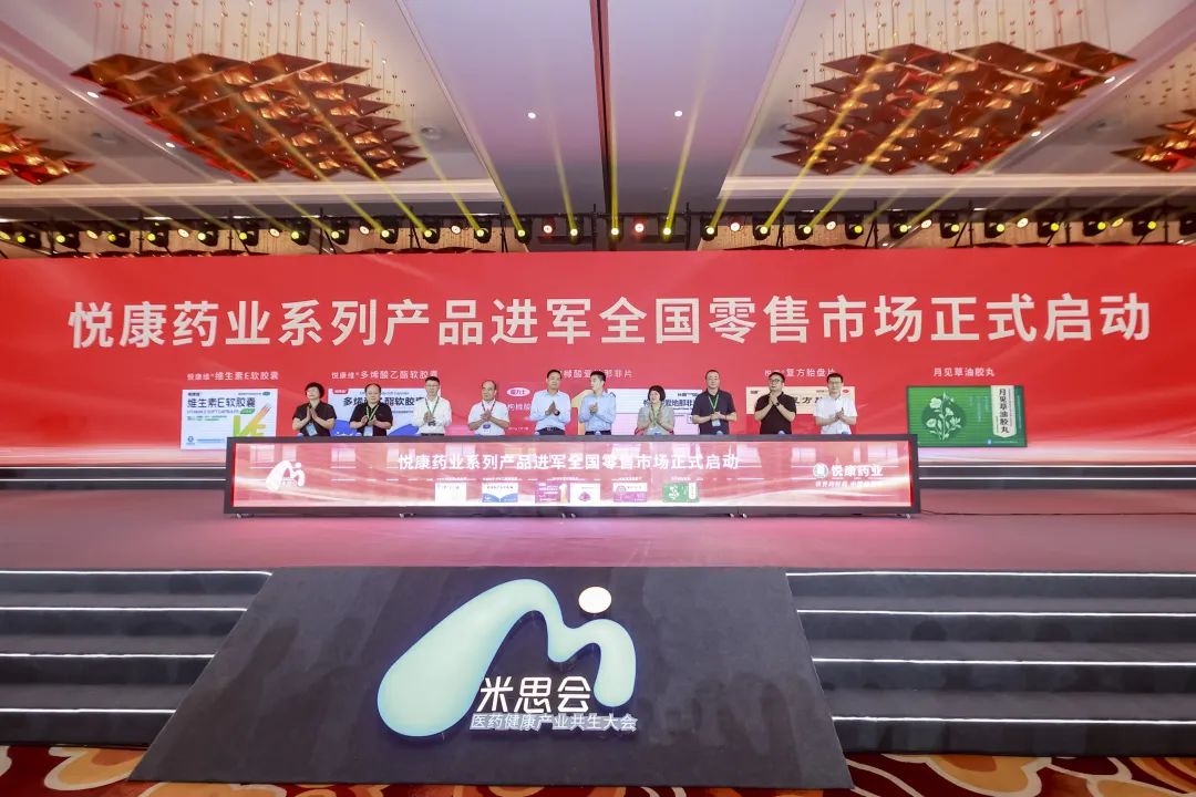 bte·365(中国)唯一官方网站