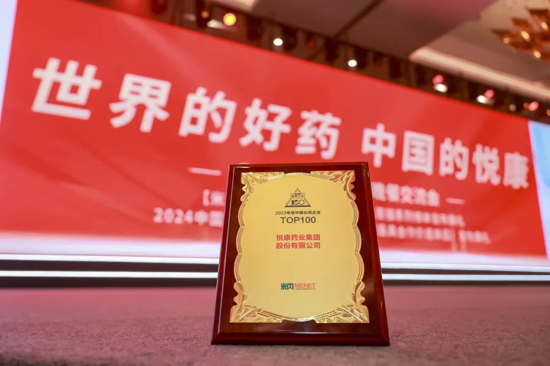 bte·365(中国)唯一官方网站