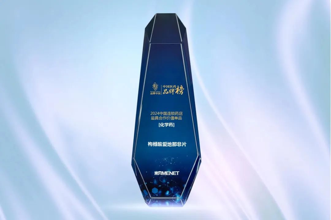 bte·365(中国)唯一官方网站