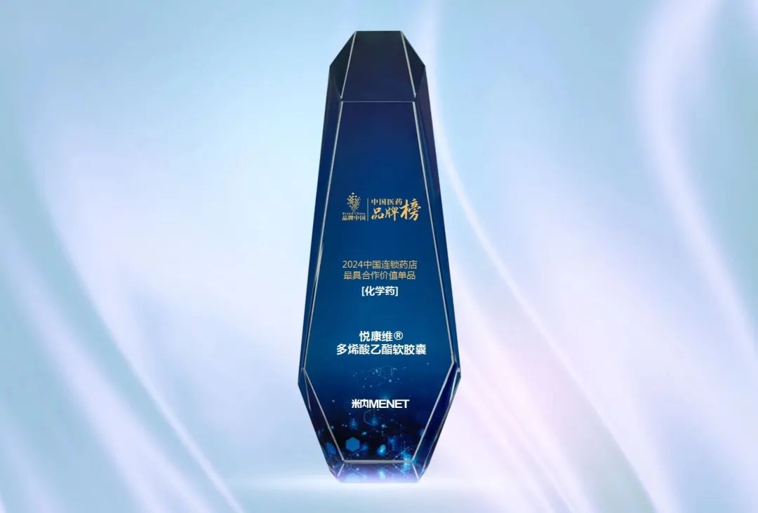 bte·365(中国)唯一官方网站