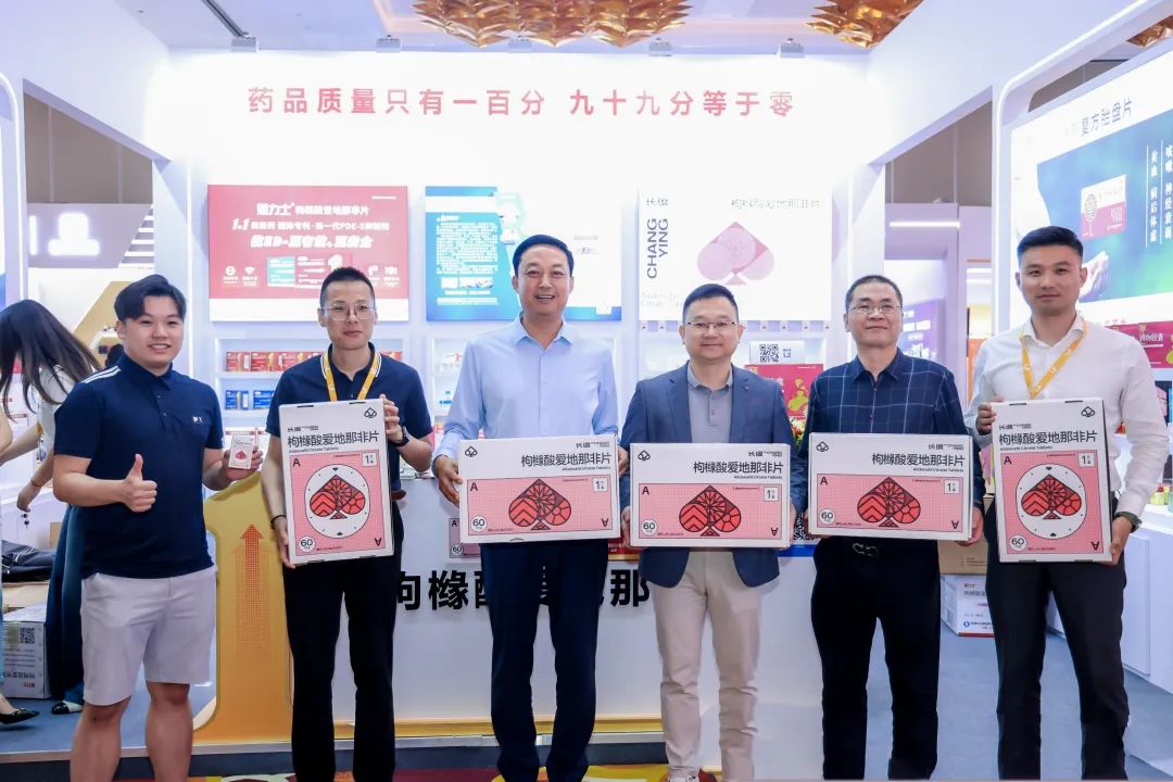 bte·365(中国)唯一官方网站