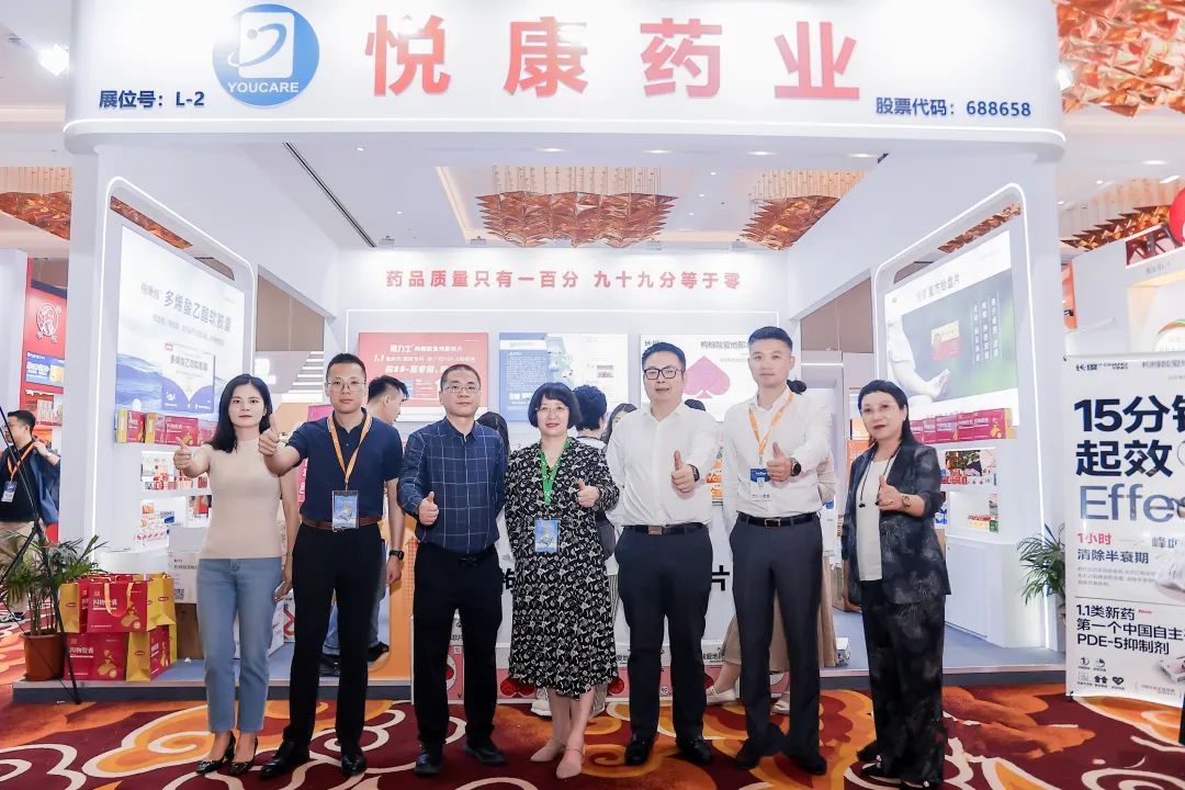 bte·365(中国)唯一官方网站