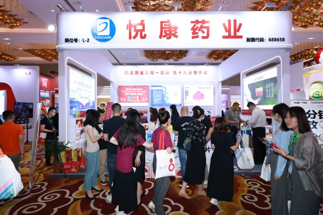 bte·365(中国)唯一官方网站