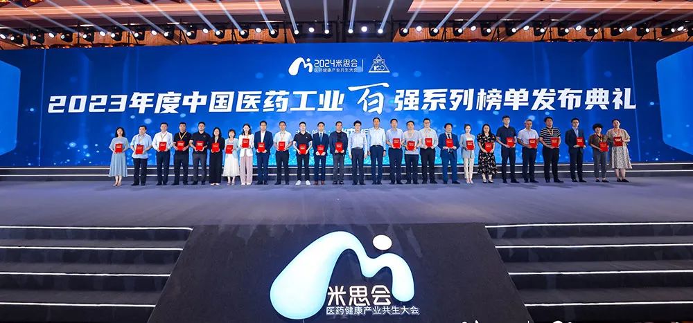 bte·365(中国)唯一官方网站