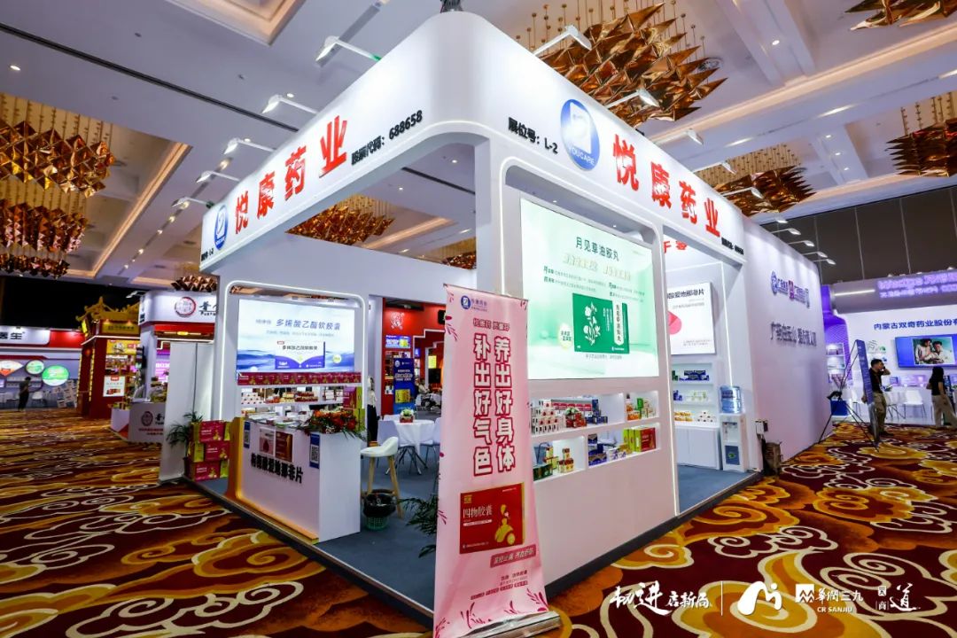 bte·365(中国)唯一官方网站