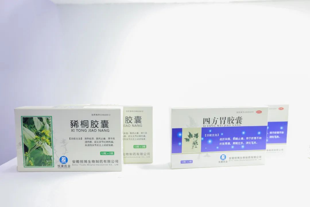 bte·365(中国)唯一官方网站