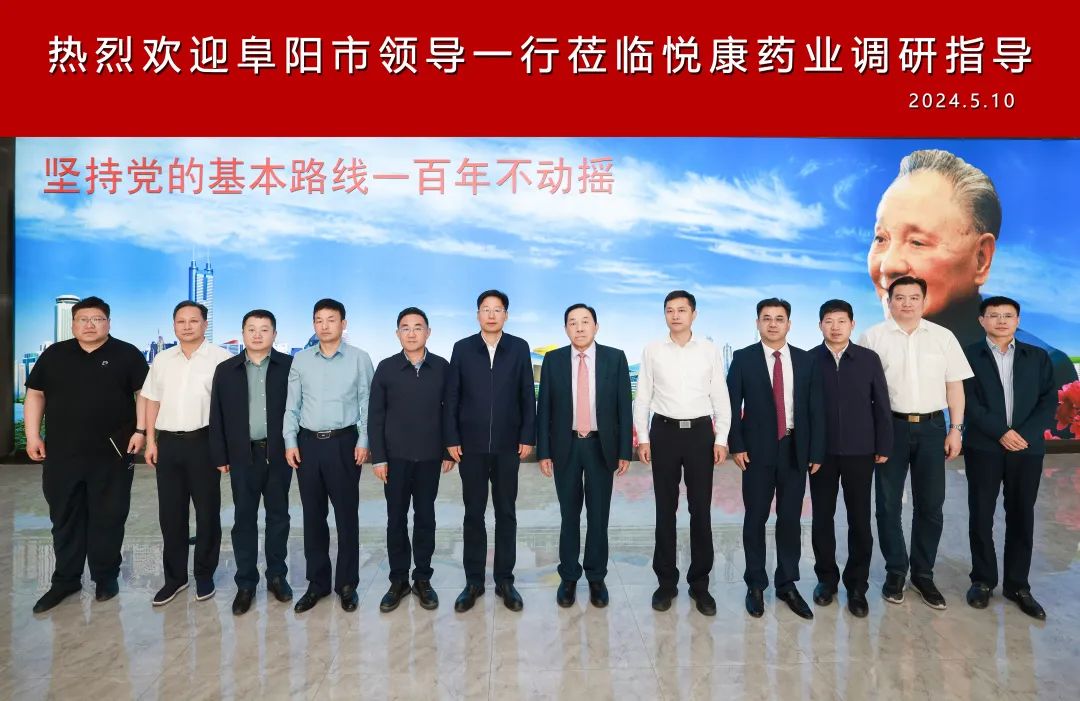 bte·365(中国)唯一官方网站