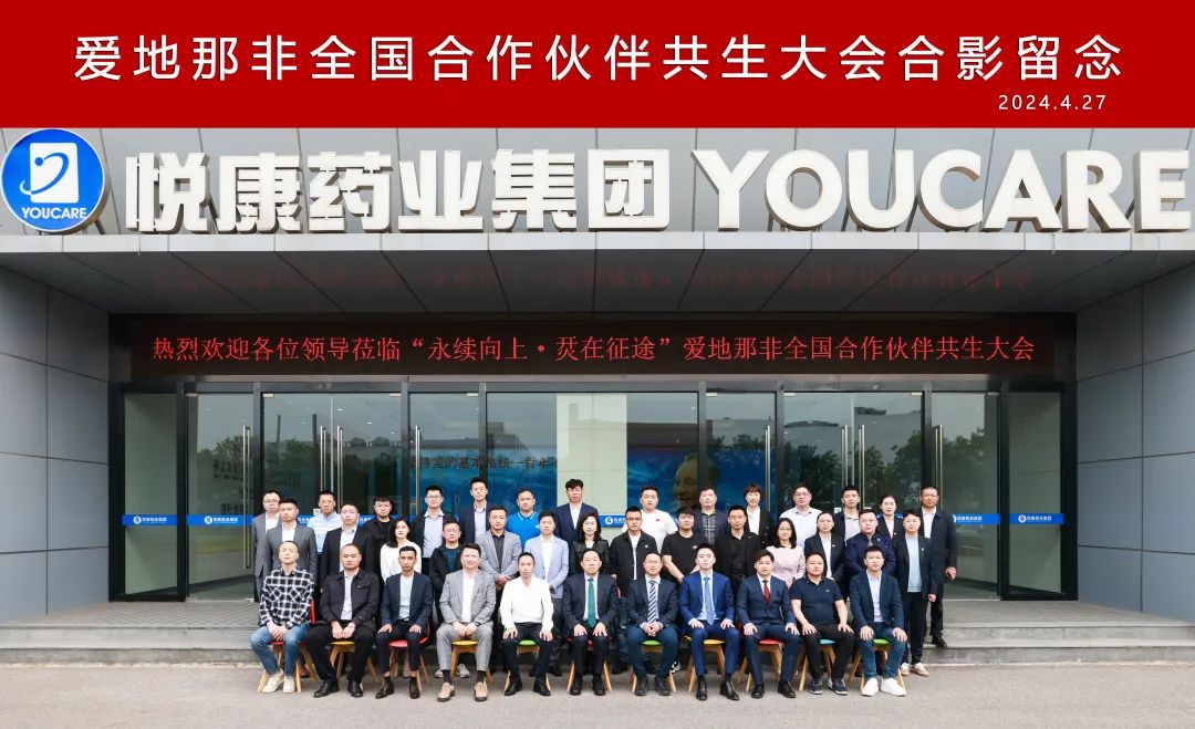 bte·365(中国)唯一官方网站
