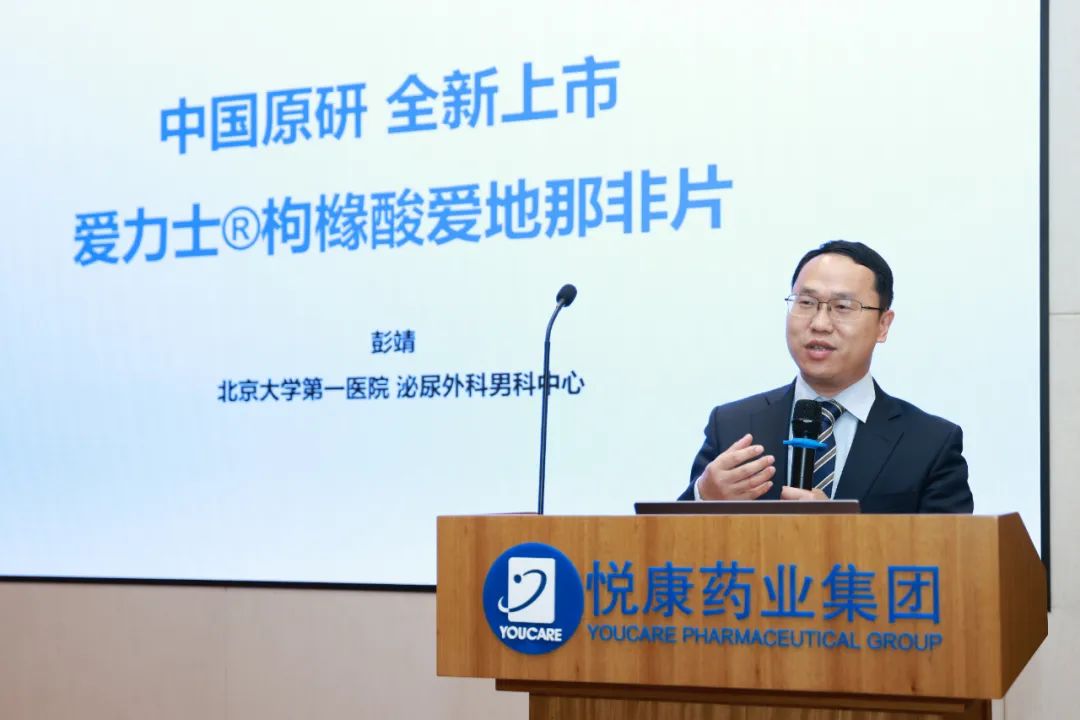 bte·365(中国)唯一官方网站