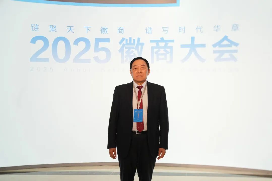 20250324162615_7087
