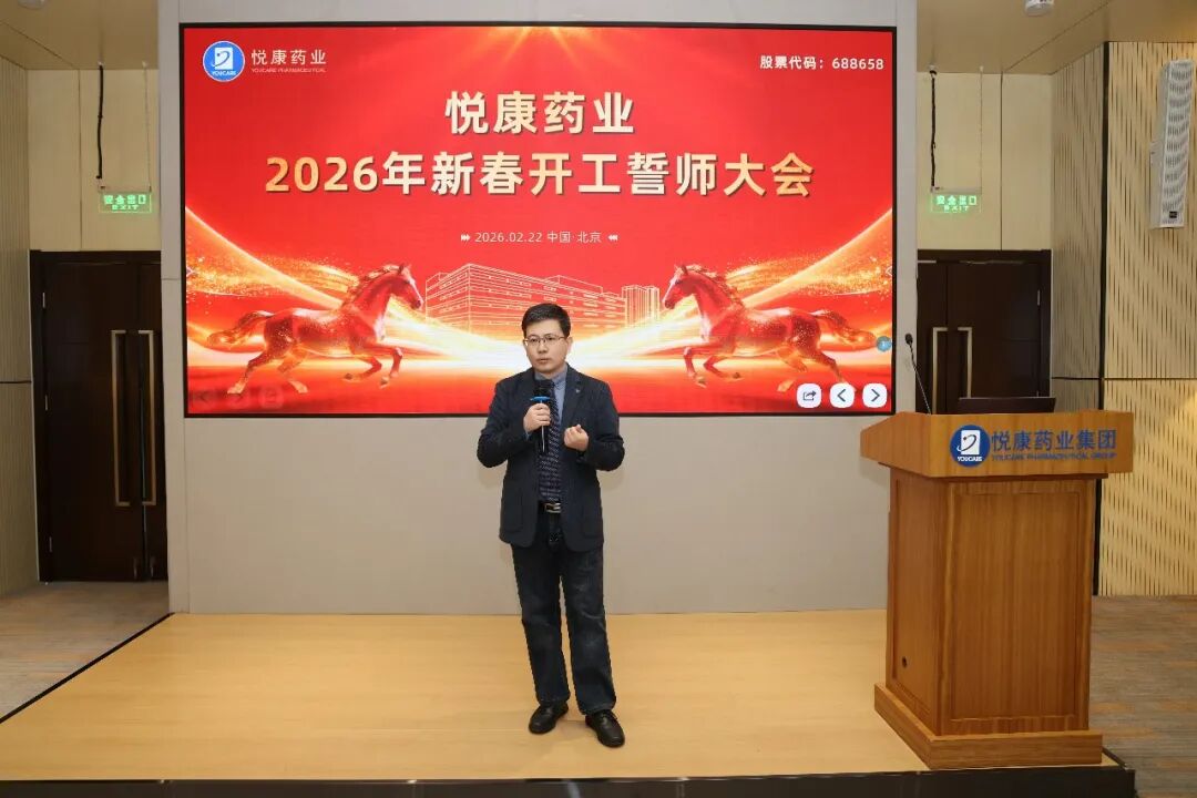 20260331094512_9739